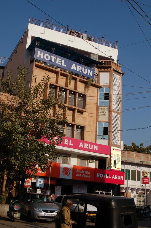 Arun Hotel จ๊อดปูร์ ภายนอก รูปภาพ
