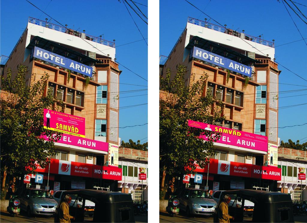 Arun Hotel จ๊อดปูร์ ภายนอก รูปภาพ