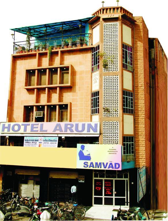 Arun Hotel จ๊อดปูร์ ภายนอก รูปภาพ